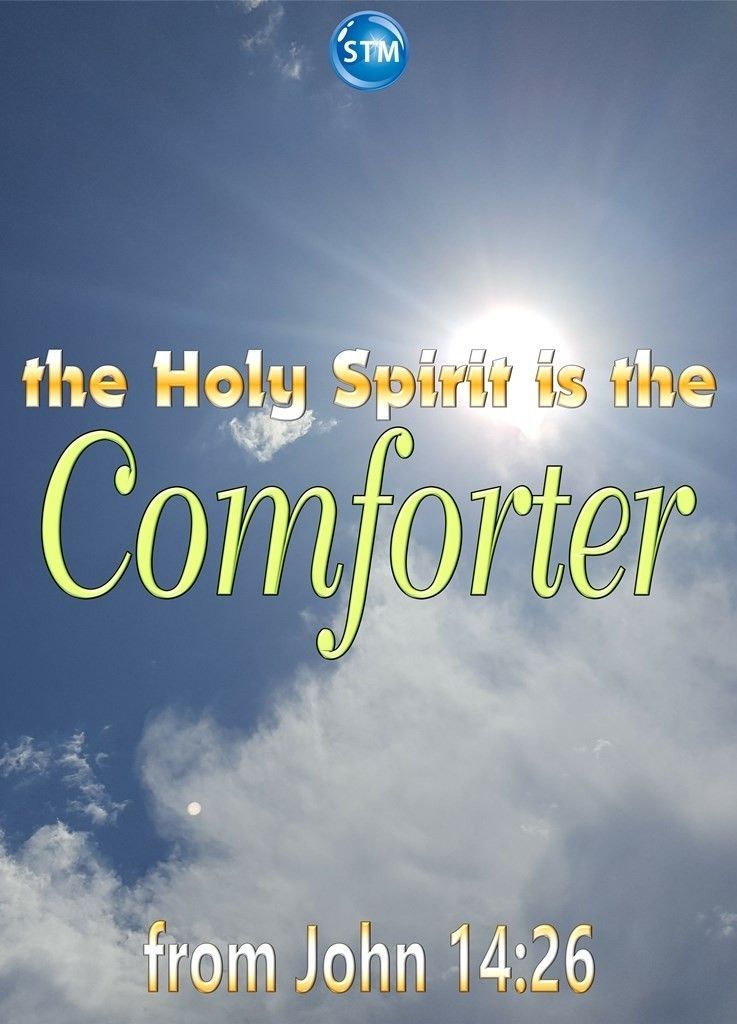 The Comforter (Pt. 1)